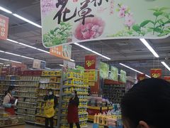 -华润苏果超市(庐江文昌中路购物广场店)