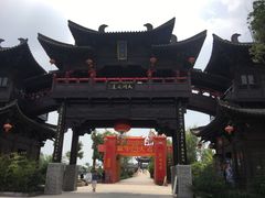 -朱仙镇启封故园景区