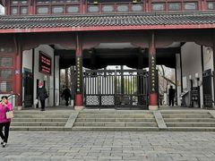 -堤角公园