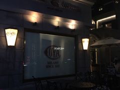 -COVA(新天地Xintiandi店)