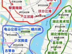 -武汉知音号