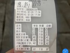 -醋果子炒大肠·老赣南客家菜(渔湾里店)