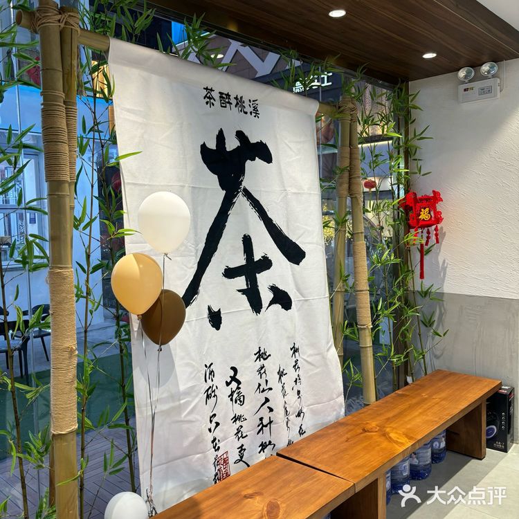 石家庄！你让我太意外了[调皮][调皮][调皮]