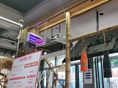 -船梆煮•蒸汽海鲜·炉火烤肉(五四广场店)