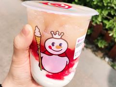 摇摇奶昔（草莓）-蜜雪冰城(宝龙广场店)