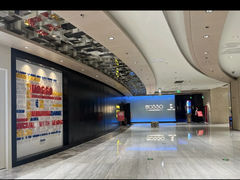 -MOSSO音乐酒吧·live house(南京旗舰店)