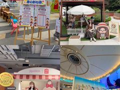 -新城市广场