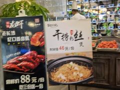 -香融府·烤鸭·家常菜(花乡奥莱店)