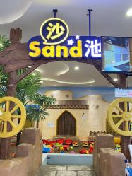 -meland·儿童乐园·游戏厅娃娃机·电玩Xbox(成都合生汇店)