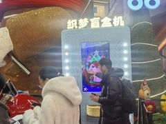 -松雷商业(南岗店)