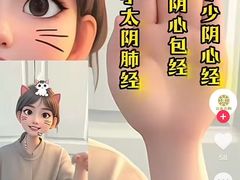 -合和大唐(江夏纸坊店)