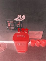 -Yestar杭州艺星医疗美容医院