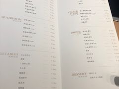 -湯系·煲汤手艺人(东二环泰禾广场店)