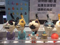 -太平洋数码广场