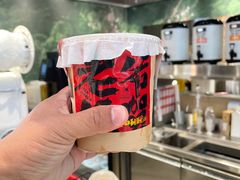 -淡马茶坊(深圳宝安壹方城店)