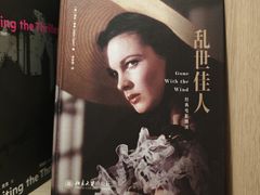 -上海书城(福州路店)