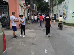 -熊猫一间店欧式奶茶铺
