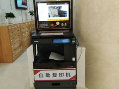 自助打印机-厦门市图书馆(集美新城馆区)