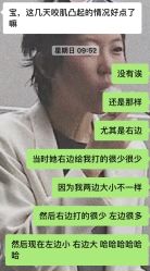 -医颜医疗美容门诊部