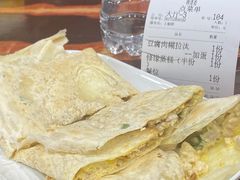 -御清斋总店(天一街店)