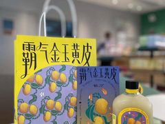 -奈雪的茶(苏宁广场店)