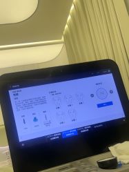 -明潪Selfology升维护理中心