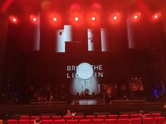 -交通银行前滩31演艺中心