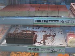 -南洋大师傅(长楹天街店)