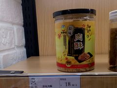 原味蛋卷-来伊份(云从路店)