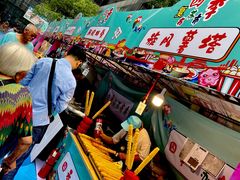 -海上海弘基休闲广场