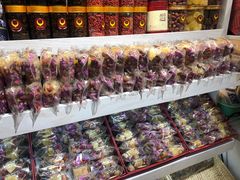 -杜优素羊杂碎(财满街店)