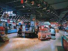 -盒马鲜生(皇庭广场店)