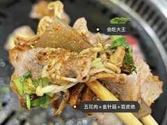 -胡哥烤肥牛(车公庙店)