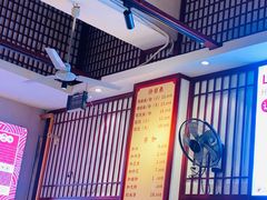 -李兰英湖南面馆(护国路店)