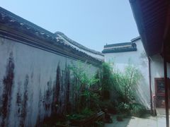 -章太炎故居