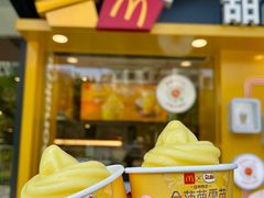 -麦当劳(红荔西店)