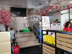 自助取餐区-三头牛·潮汕牛肉生蚝火锅 (夏湾店)