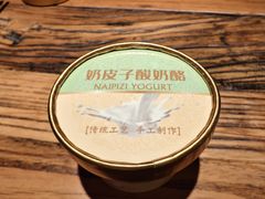 -YAFEE雅菲 川·湘·粤融合菜(魏公村店)