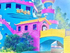 -南京银杏湖乐园