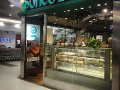 -东哥面包(江宁大润发店)