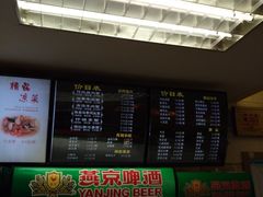 -东方削面(迎泽街店)