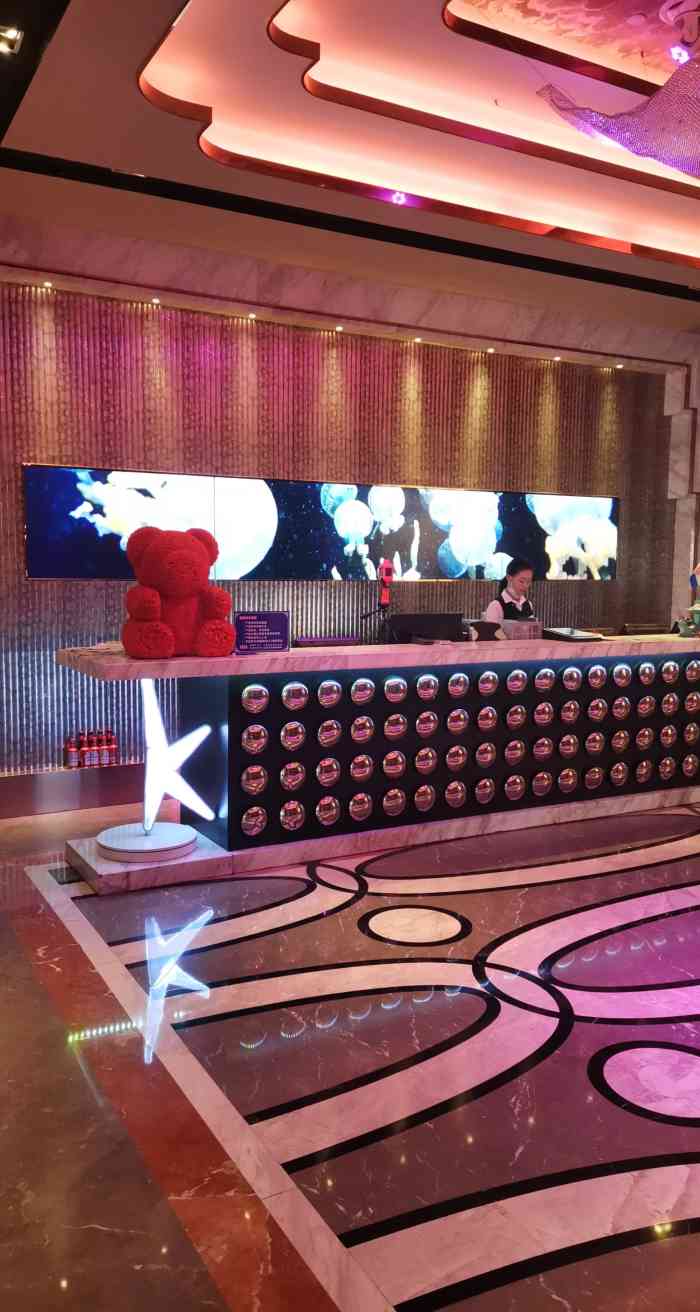 纯k(花园道店)-"用pass卡换的这家店的四小时套餐.服.