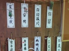 -剧狐剧本杀·月球探案馆(人民广场1号店)
