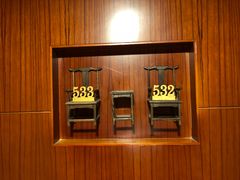 -苏州独墅湖书香世家酒店