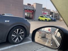 -大润发(南湖店)