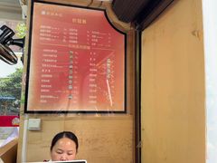 -花溪王记牛肉粉(四季花溪商场店)