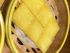 椰汁黄金糕-子曰·礼茶居(壬丰大厦店)