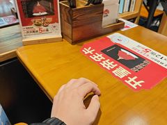 -和府捞面(天河领展广场店)