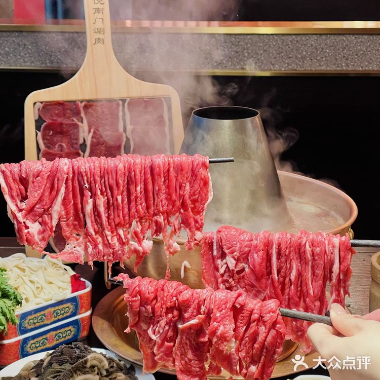来京悦南门感受正宗的老北京铜锅涮肉