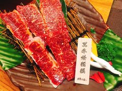 -黑牛の店·和牛烧肉(合生汇店)